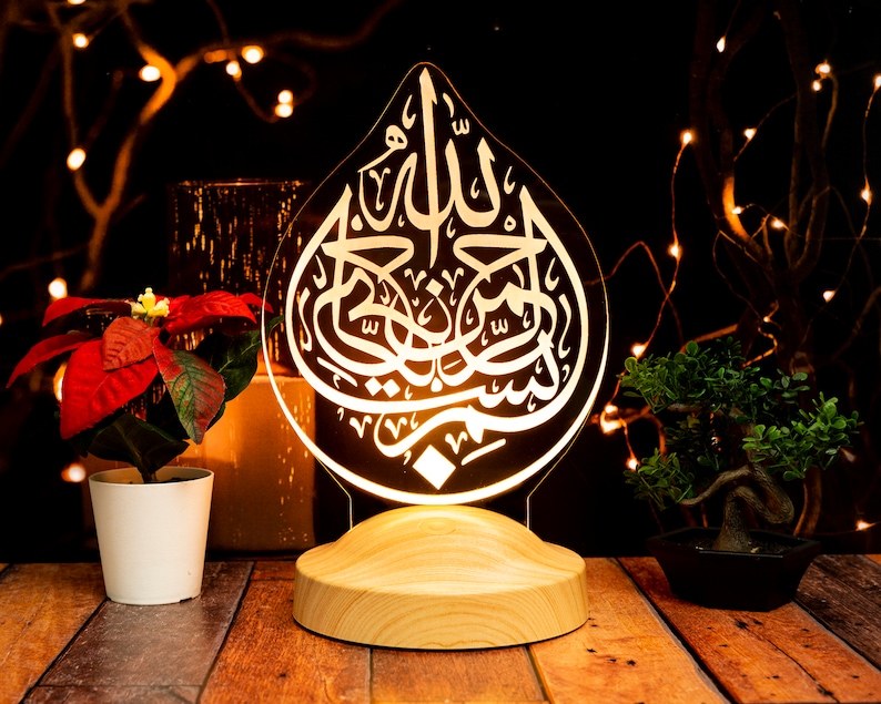Bismillah islamic Room Decor Color Changing Led Lamp, Islamic Gifts, Gift for Muslim, Islamic Baby Gift, Islamic Nursery Decor, Muslim Gifts image 6