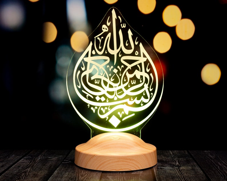 Bismillah islamic Room Decor Color Changing Led Lamp, Islamic Gifts, Gift for Muslim, Islamic Baby Gift, Islamic Nursery Decor, Muslim Gifts image 7