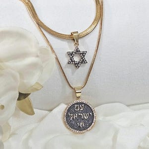 Star of David Necklace, Double Layers Jewish Necklace, Bat Mitzvah Gift, Jewish Star Necklace, Hanukkah Gift, Am Yisrael Chai Necklace
