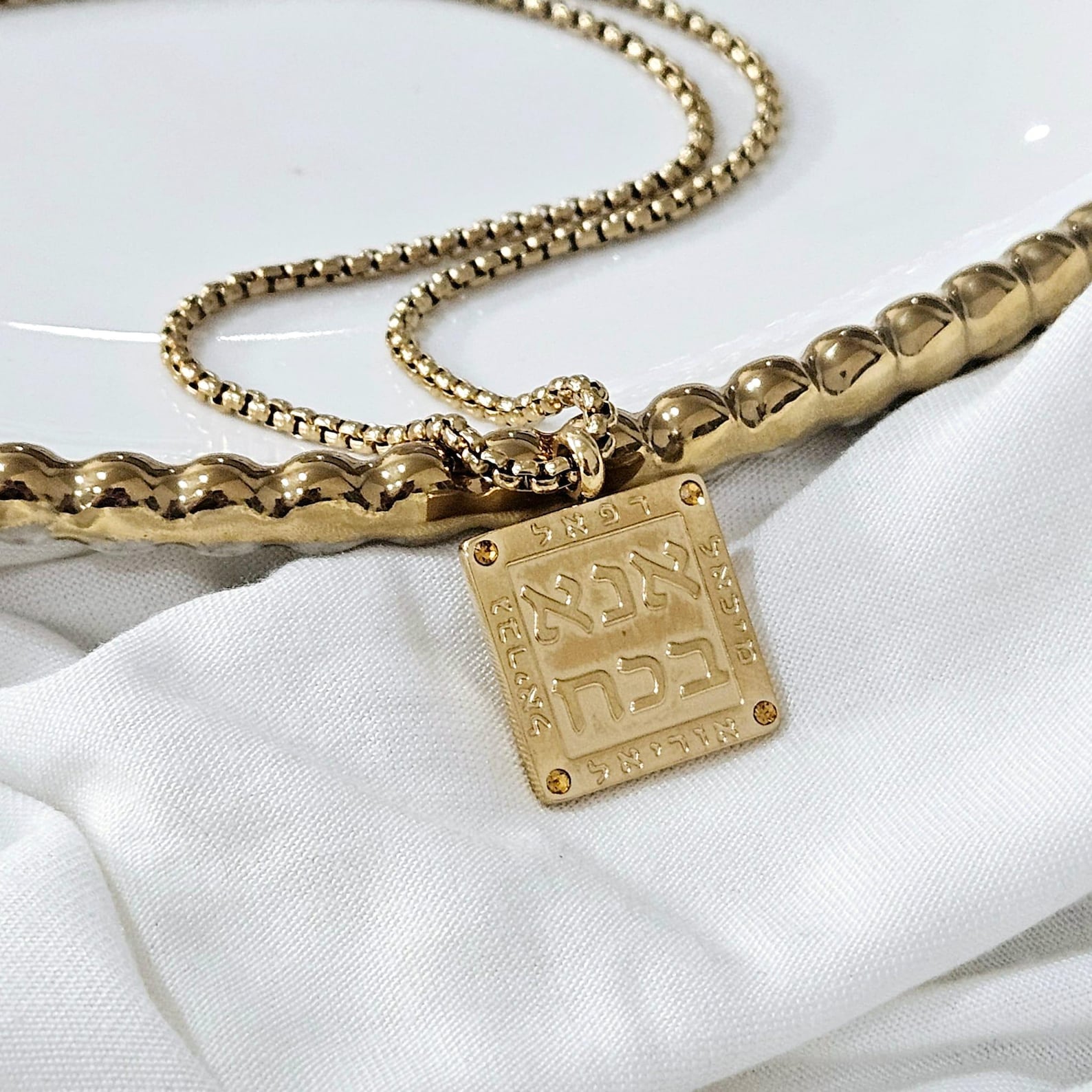 Jewish Protection Kabbalah Jewish Necklace, Jewish Angel Names Gold Necklace, Jewish ...