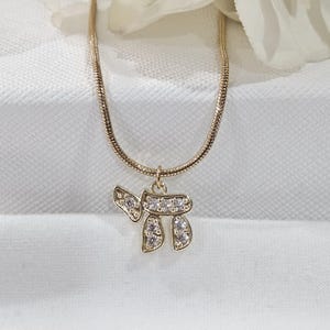 Mini Chai Charm Necklace, Jewish Necklace, Hanukkah Gift, Hebrew Charm Necklace, Gold Chai CZ Charm, Judica Jewelry, Kabbalah Jewlery image 13