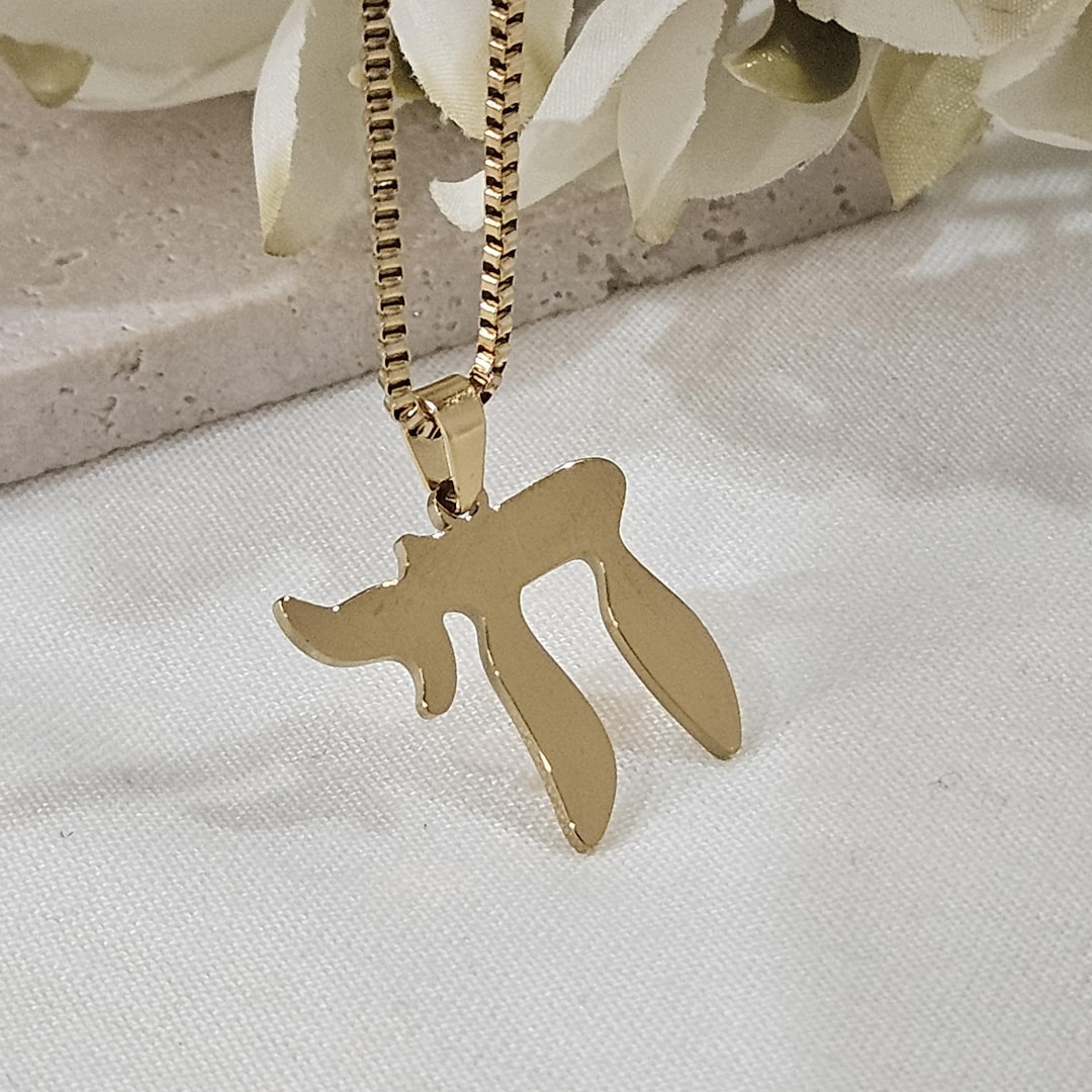 Chai Necklace, Jewish Necklace, Gold Chai Necklace, Hanukkah Gift, Chai ...