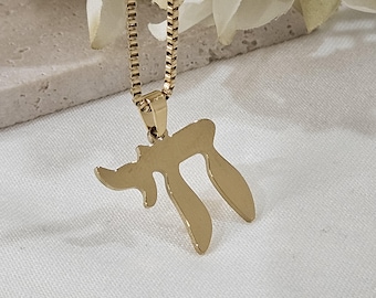 Chai Necklace, Jewish Necklace, Gold Chai Necklace, Hanukkah Gift, Chai Charm Necklace, Gold Chai Pendent, Judica Jewelry, Kabbalah Jewlery