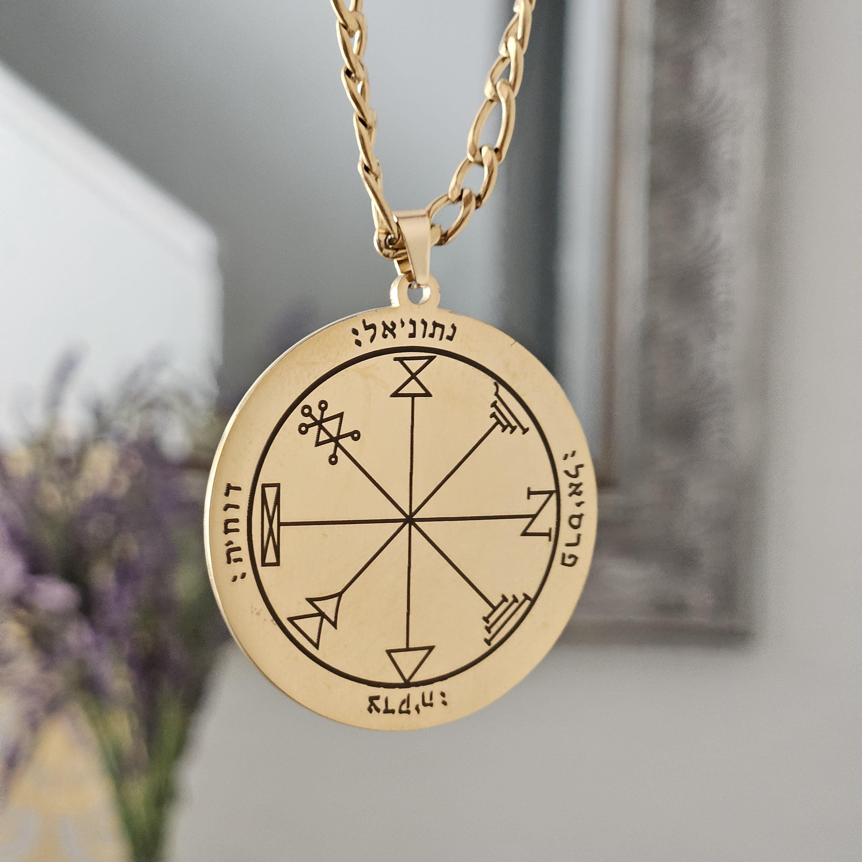 king-solomon-seal-talisman-amulet-coin-medallion-necklace-kabbalah