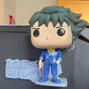 Cowboy Bebop Funko Stand