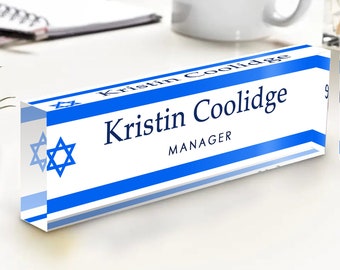 Unique gift for a woman who has everything Israeli flag Desk name plate menorah symbol gifts for her