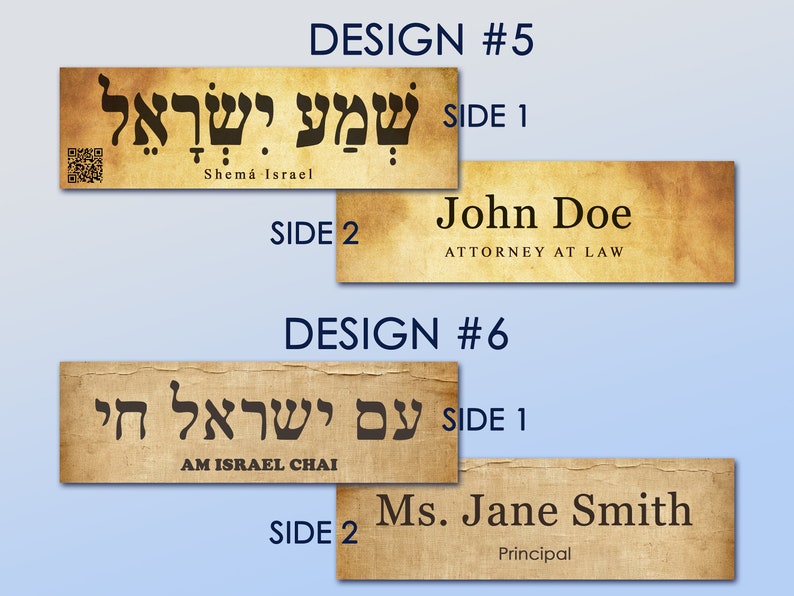 Uniek acryl naamplaatje Joods bid naamplaatje Israëlische vlag Decor, Joodse steungeschenken afbeelding 6