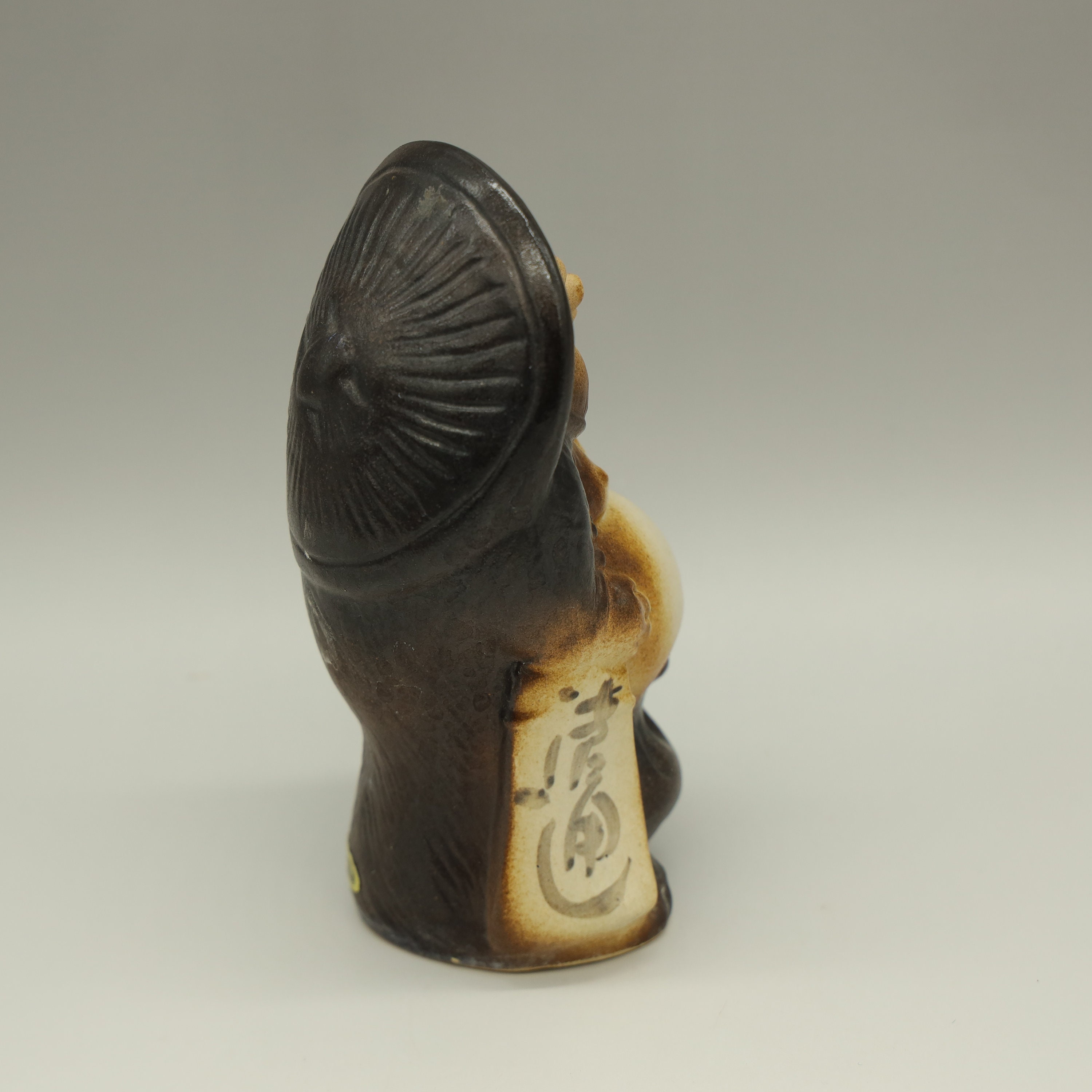 Tanuki Raccoon dog statue Japanese Tanuki Wild animal Etsy