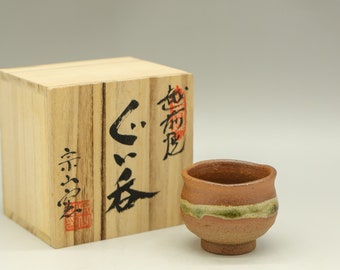 Japanese Handmade Lacquer Ware Sanada Yukimura's Symbol-Sake Cup- gold leaf 