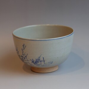 Japanese Odo Ware Tea Bowl, Odo Yaki Tea Cup, Flower and Leaf Motif Cup ...