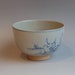 Japanese Odo Ware Tea Bowl, Odo Yaki Tea Cup, Flower and Leaf Motif Cup ...