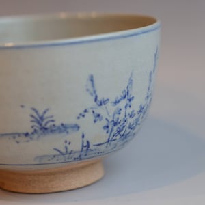 Japanese Odo Ware Tea Bowl, Odo Yaki Tea Cup, Flower and Leaf Motif Cup ...