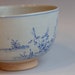 Japanese Odo Ware Tea Bowl, Odo Yaki Tea Cup, Flower and Leaf Motif Cup ...