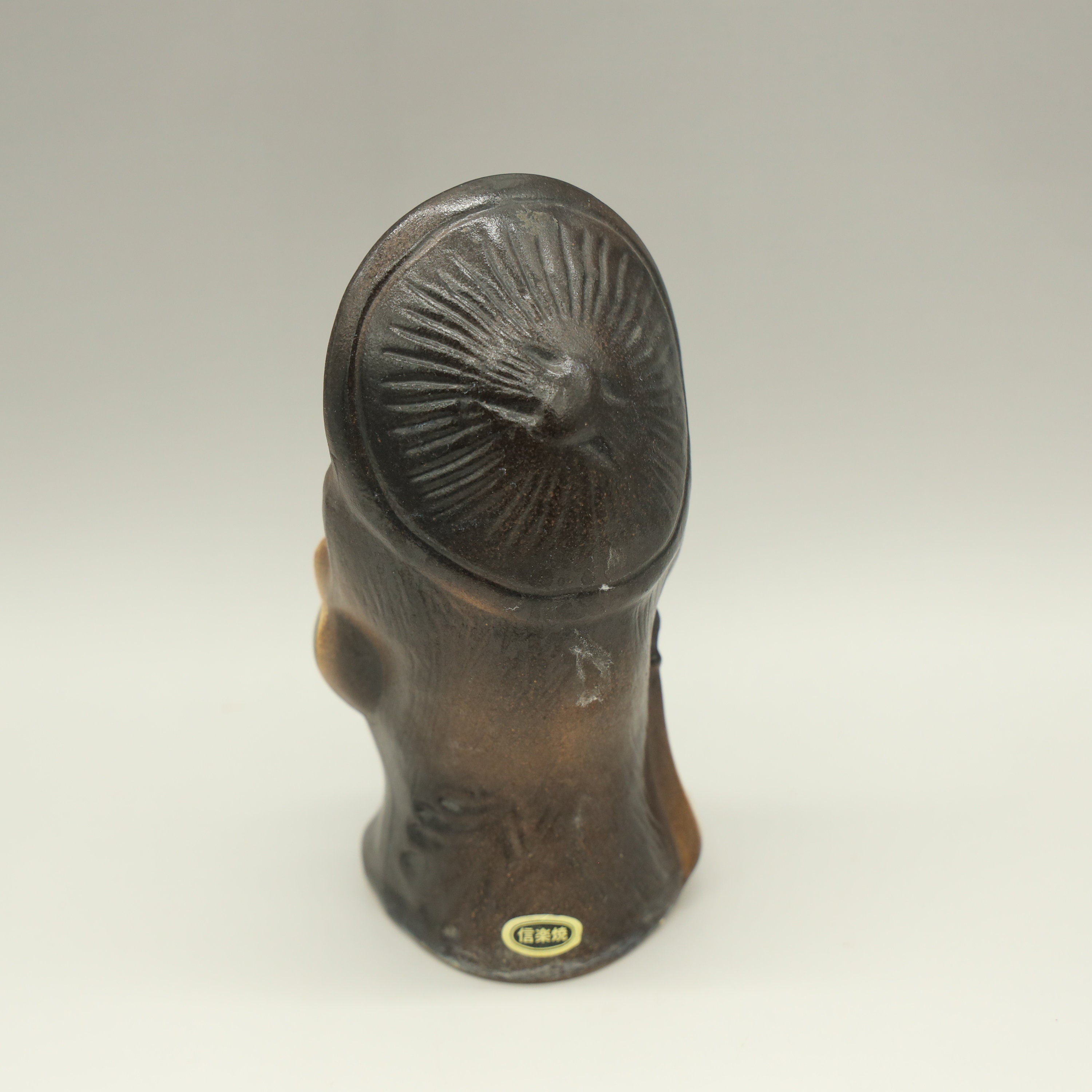 Tanuki Raccoon dog statue Japanese Tanuki Wild animal | Etsy