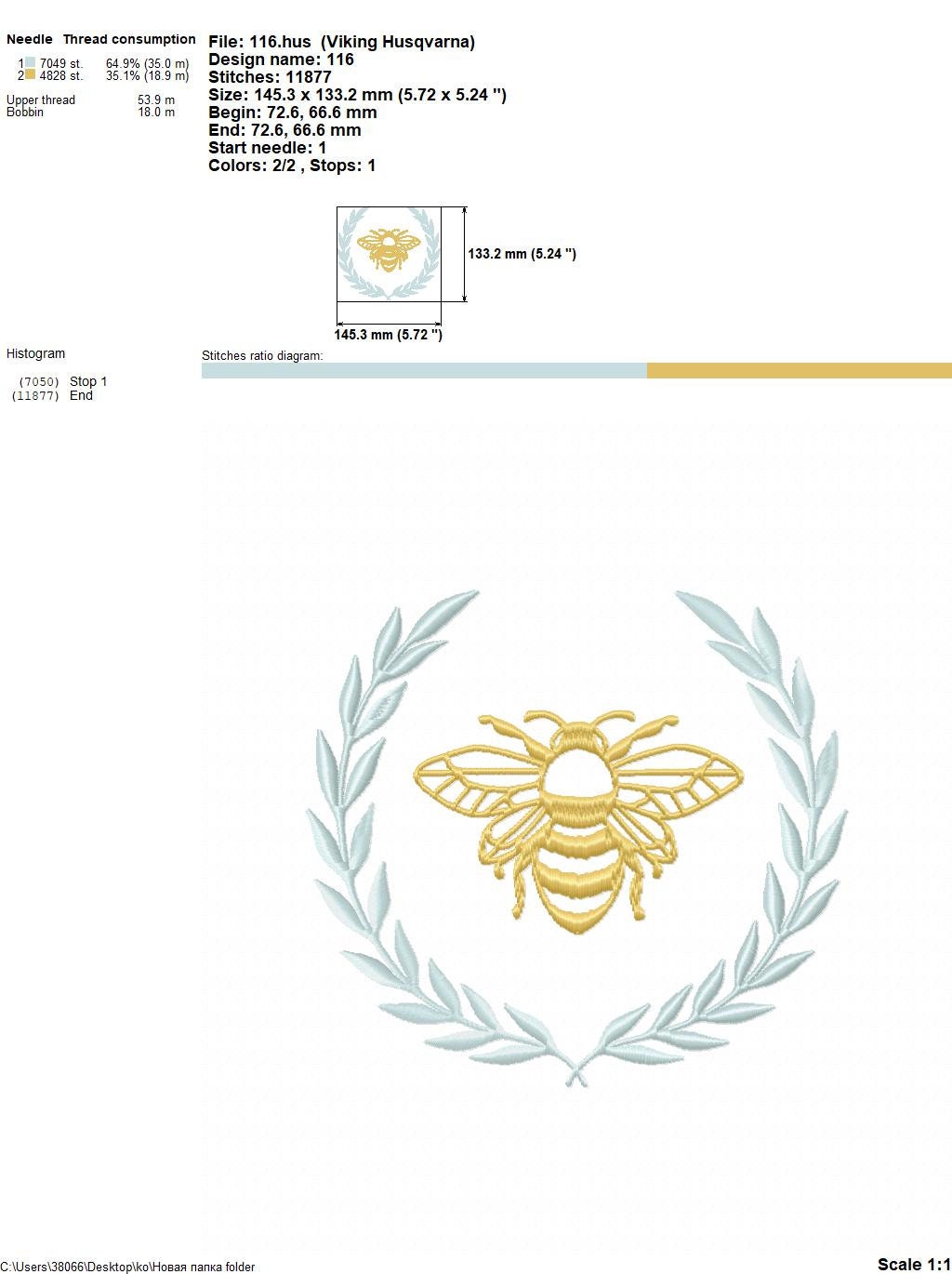 Honey Bee Machine Embroidery Design, Bee Frame ,bumblebee Machine ...