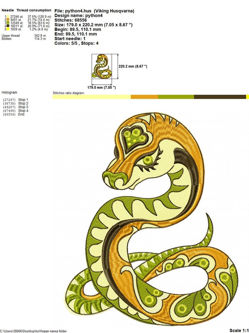 Puede incluir: Un dise&ntilde;o bordado colorido de una serpiente con detalles verdes, amarillos y marrones. El dise&ntilde;o mide 17,9 cm por 22,0 cm y tiene 5 colores y 4 paradas.