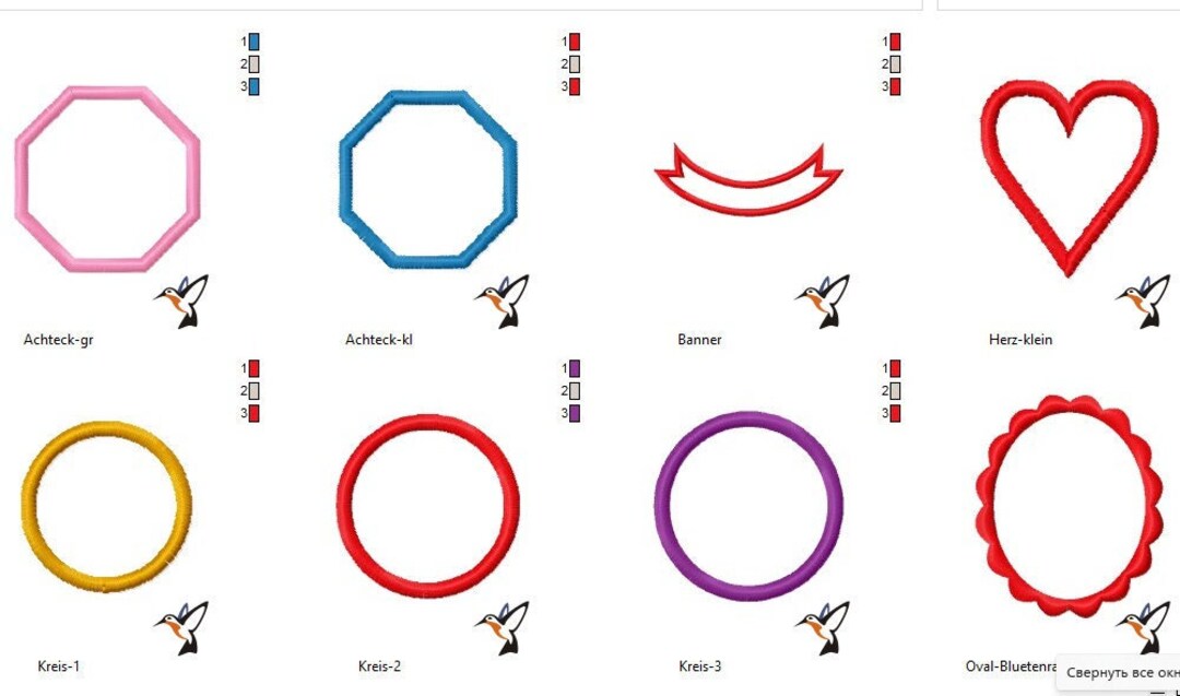 Frame Embroidery Design Monogram Frame Set Frame Design Etsy