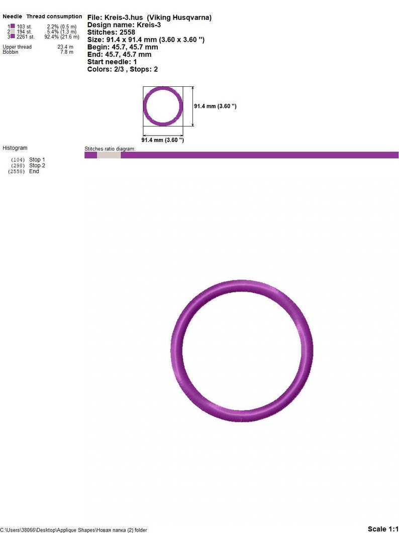 Frame Embroidery Design Monogram Frame Set Frame Design Etsy