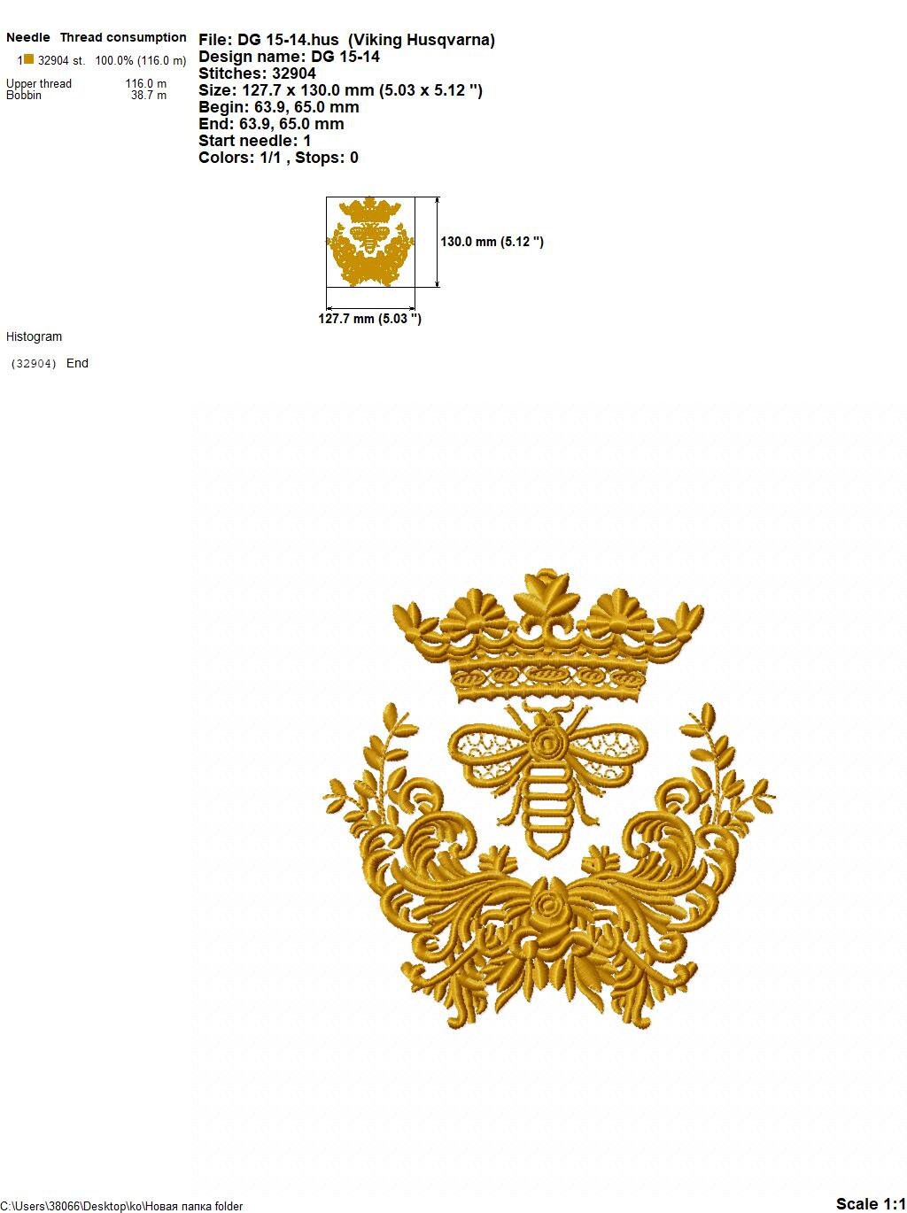 Bee Monogram Frame - Machine Embroidery Design, Vintage Frame With Bee ...