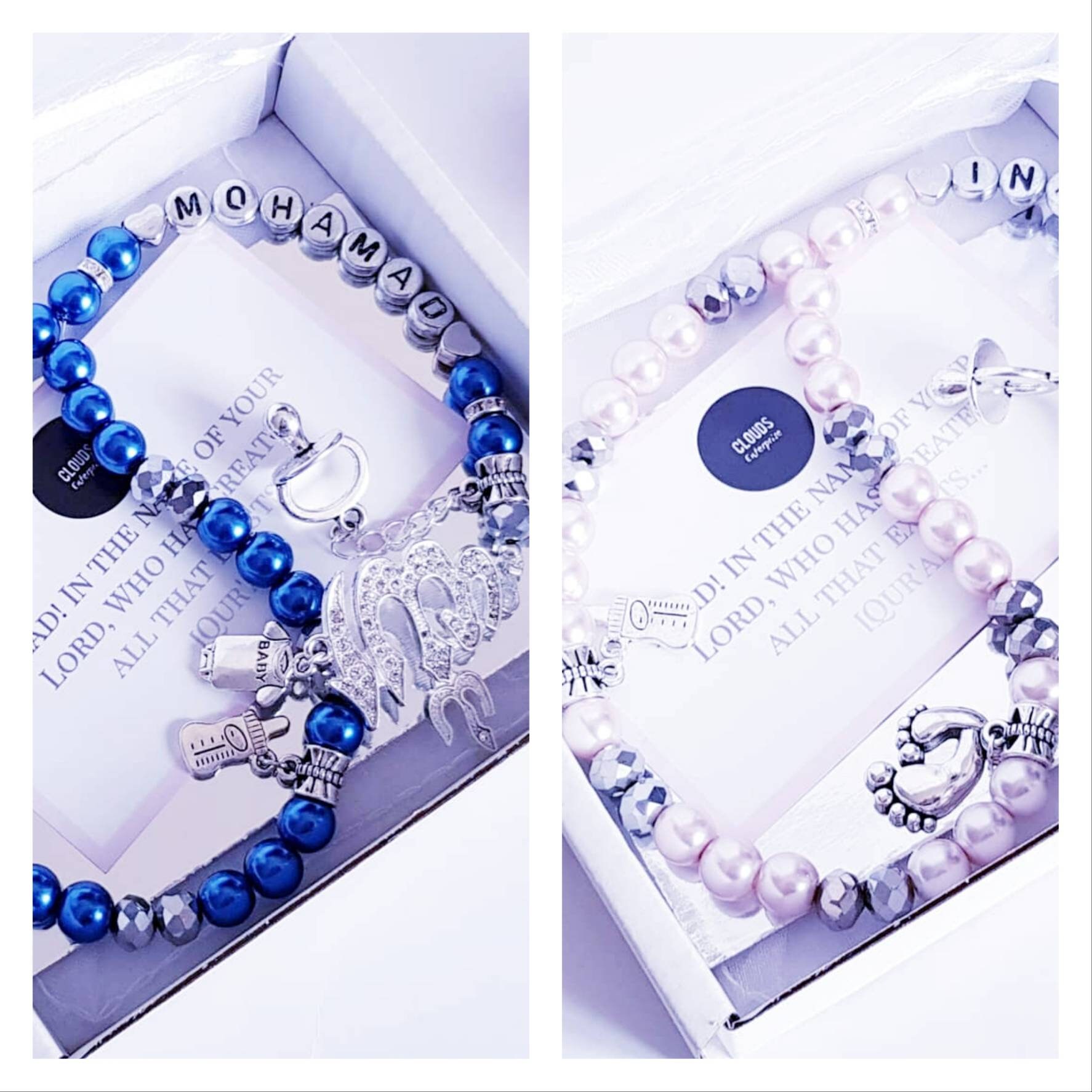 Personalised Tasbih Baby Newborn Islamic Gift Condolence Etsy UK