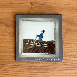 Arabia Finland Heljä Liukko-Sundström Wall Decor POIKA JA POTKUKELKKA (boy and kick sled)
