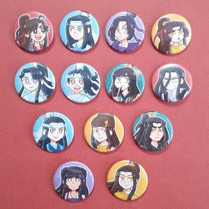 MDZS buttons