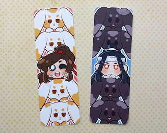 MDZS bookmark