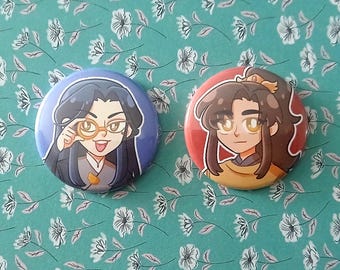 Sha Po Lang buttons