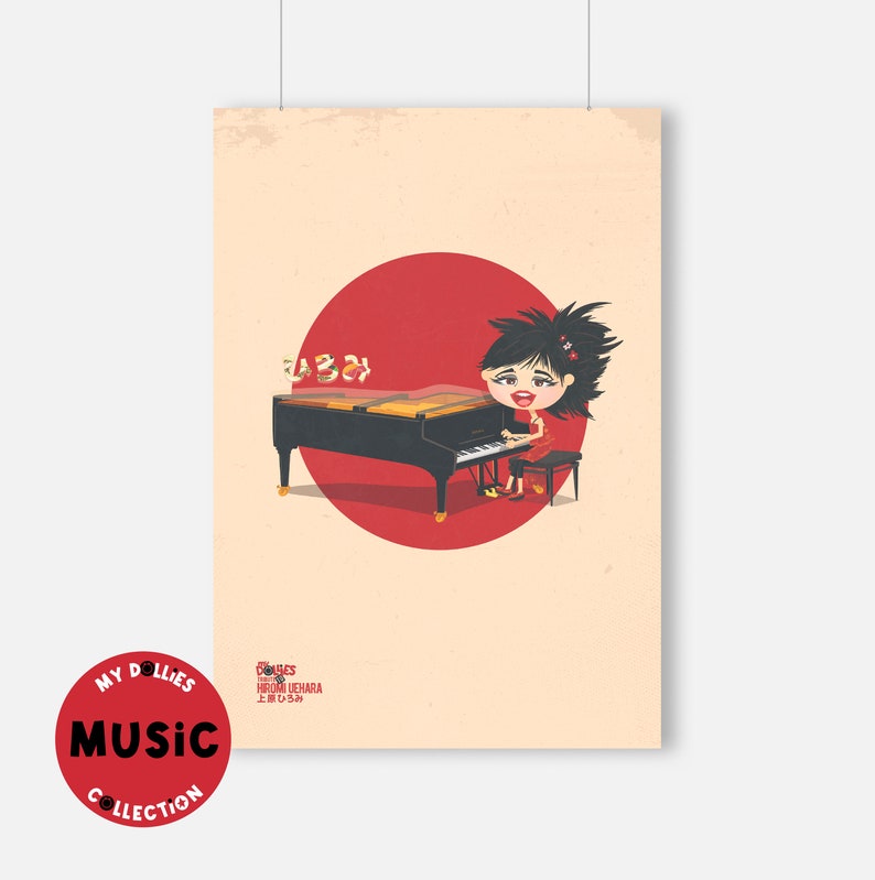 Hiromi Uehara tribute illustration for home decoration, Glicée printing. image 1