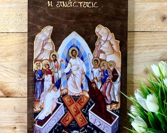 The Resurrection of Jesus Christ Handmade Wooden Icon | Christian Orthodox Byzantine Religious Art  Wall Hanging Gift for Faith and Devotion
