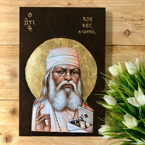 São Lucas, o Cirurgião Ícone Cristão Ortodoxo Grego Russo Arte Religiosa / Arte Cristã / Presente Ortodoxo
