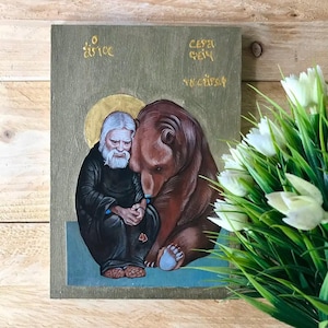 Ręcznie wykonana prawosławna ikona Świętego Serafina z Sarowa | Chrześcijańska sztuka ścienna | Drewniany prezent religijny | 14 x 20 cm