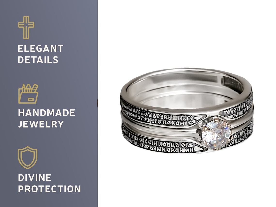 Christian wedding rings set orthodox amethyst ring silver Etsy