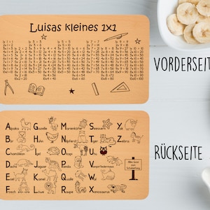 Frühstücksbrett 1x1 und Alphabet zum Schulanfang doppelseitig graviert