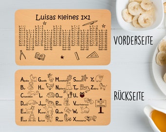 Frühstücksbrett 1x1 und Alphabet zum Schulanfang doppelseitig graviert