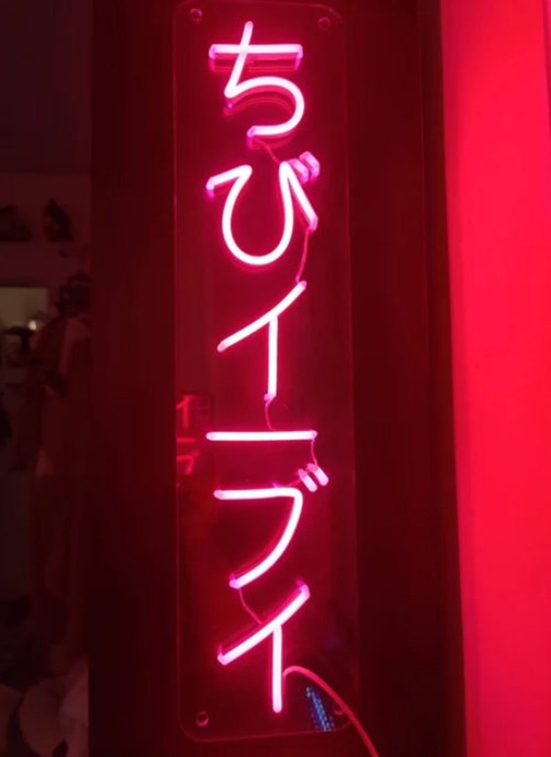 Сustom Kanji /japanese Led Neon Signcustom Japanese すごい Led - Etsy