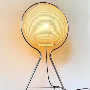 RARE Vintage IKEA VATE Table Lamp From the 90s - Etsy