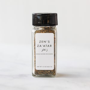 Authentic Jordanian Za&#39;atar