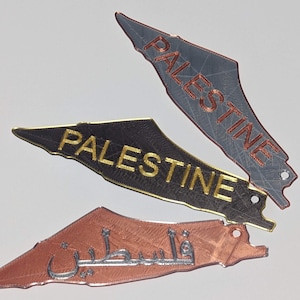 Segnalibri Palestina 3 (inglese e arabo) Colori personalizzati, consegna gratuita
