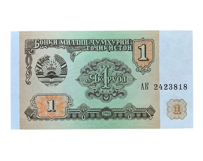 Валюта таджикистан рубль