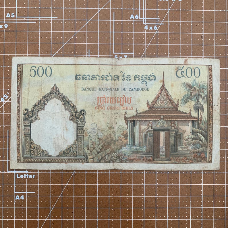 Very Large Cambodian 500 Riel Banknote. 1970's Oxen Farmer Cambodia ...