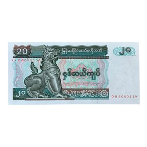 Myanmar 20 Kyat 1994 Banknote Paper Money P72 