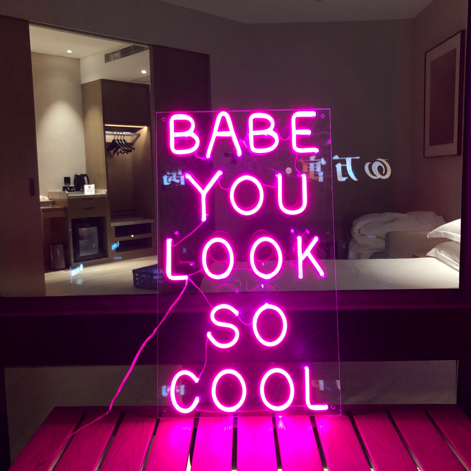Babe You Look so Cool Neon Sign Wedding Decor Custom