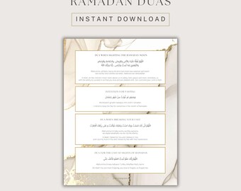Ramadan Dua, Fasting Dua, Suhoor, Iftar | Digital Download, 8.5x11