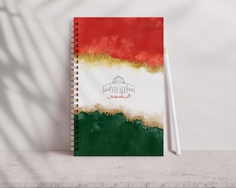 Freedom Islamic To-do List Notebook with Quran Verse