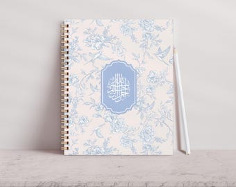 12 Month Muslim Planner, Islamic Journal, Quran Verses, Prayer Tracker