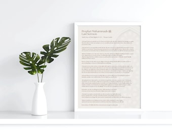 Prophet Muhammad Last Sermon Printable: Islamic Digital Download