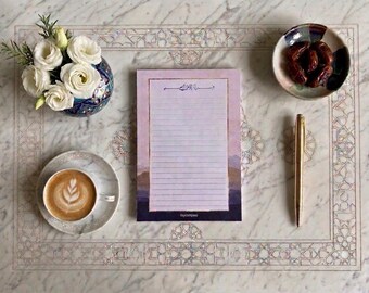 Bismillah Notepad, Sandunes