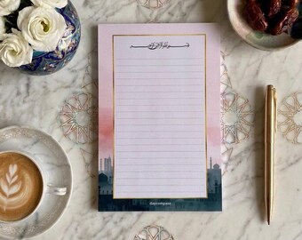 Bismillah Notepad, Istanbul