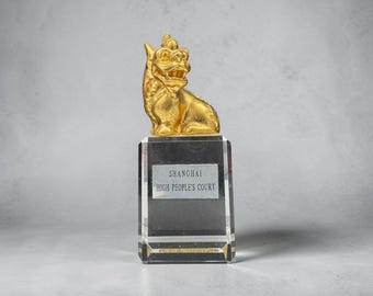 Estatua de Suanni en tono dorado / Recuerdo del Tribunal Popular Superior de Shanghái, decoración Feng Shui
